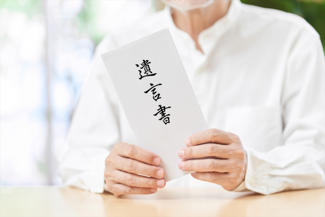 近所で保管してた遺言書が盗まれた。後日修正液とマジックペンでぐちゃぐちゃになった遺言状が …しかも内容は「不動産や金品は全てＡ様とＡ姫に差し上げます」